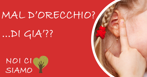 Mal d'orecchio e Stanza del Sale